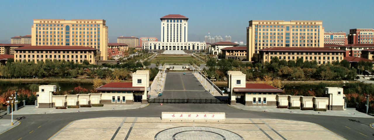 太原理工大学新校区中心广场室外铺装绿化景观工程施工(山西省)